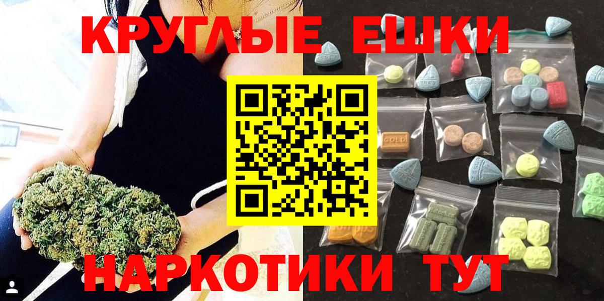 Ecstasy louis Vuitton  Вход с VPN  ЭКСТАЗИ  Дедовск 