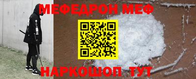 мдпв Дмитров