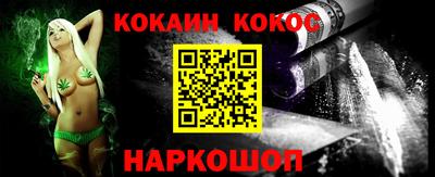 винт Добрянка