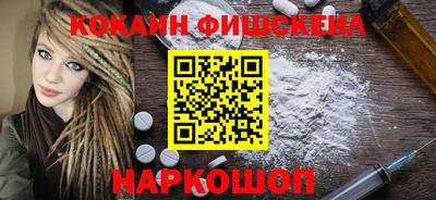 винт Добрянка