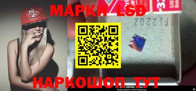 шишки Ефремов