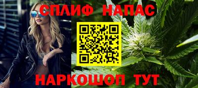 винт Добрянка