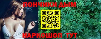 кокаин VHQ Долгопрудный