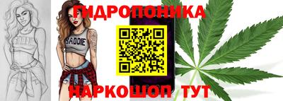 а пвп мука Железноводск