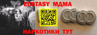 мдпв Дмитров