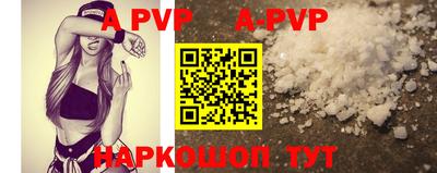 мдпв Дмитров