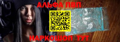 мдпв Дмитров