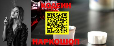 винт Добрянка
