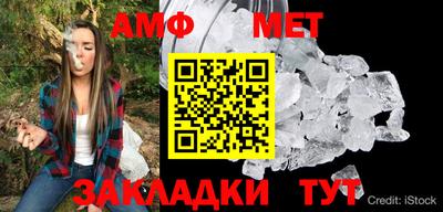 шишки Ефремов