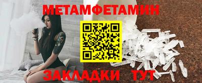 кокаин VHQ Долгопрудный