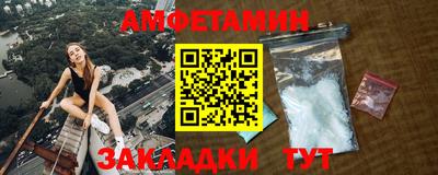 кокаин VHQ Долгопрудный