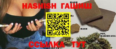 кокаин VHQ Долгопрудный