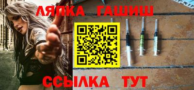 мдпв Дмитров