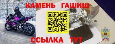 винт Добрянка