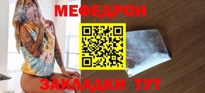 шишки Ефремов