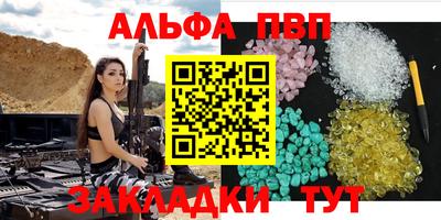 кокаин VHQ Долгопрудный