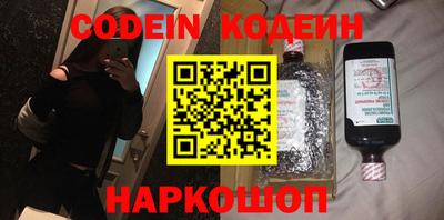 кокаин VHQ Долгопрудный